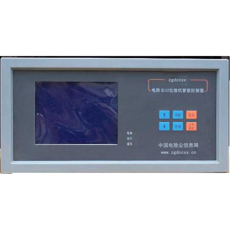 蕲春HP3000型电除尘 控制器